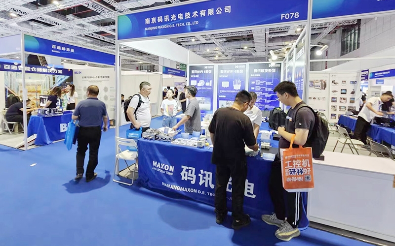 碼訊光電 第20屆上海智能工廠展（SIA）勝利閉幕！